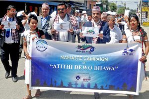 लोकप्रिय नारा अपत्यारिला कार्यक्रम