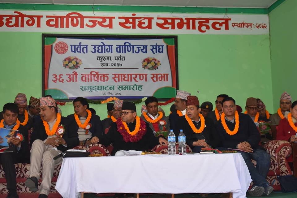 २५ बर्षमा नभएको बिकास चार बर्षमा गरेर देखाईदिन्छौ
