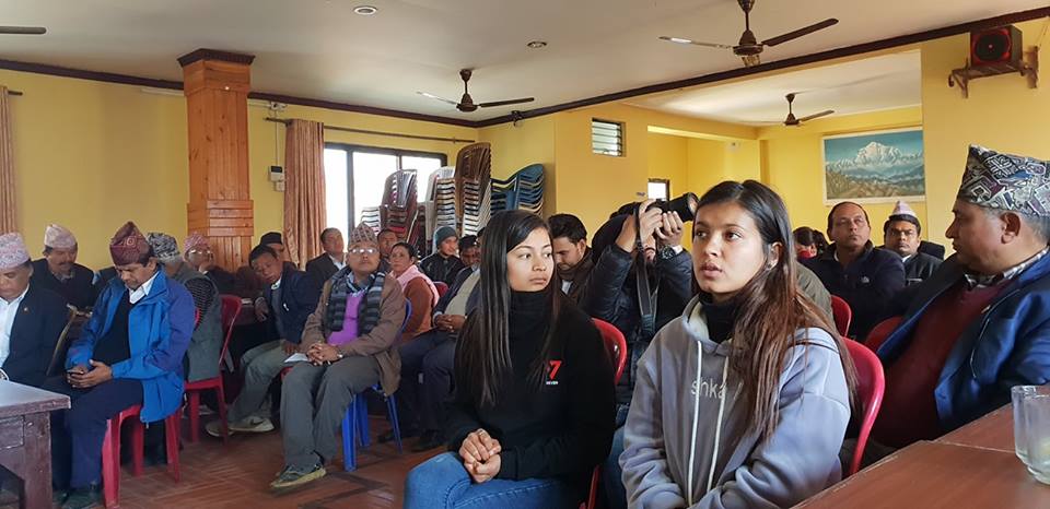 विश्व बैकको सहयोगमा बागलुङ नगरमा कार्यक्रम हुने