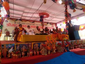 पर्वतमा श्रीमद भागवत ज्ञान महायज्ञ शुरु महायज्ञ एक साता सम्म सञ्चालनमा रहने।