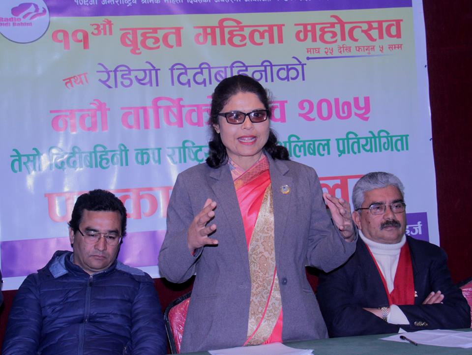 एघारौं गण्डकी प्रदेश स्तरिय महिला महोत्सवको तयारी तिव्र महोत्सव सुरु हुन १९ दिनमात्र.अपाङ्कता जेष्ठ नागरिक एकल महिलालाई परिचयपत्रका आधारमा टिकट निशुल्क।