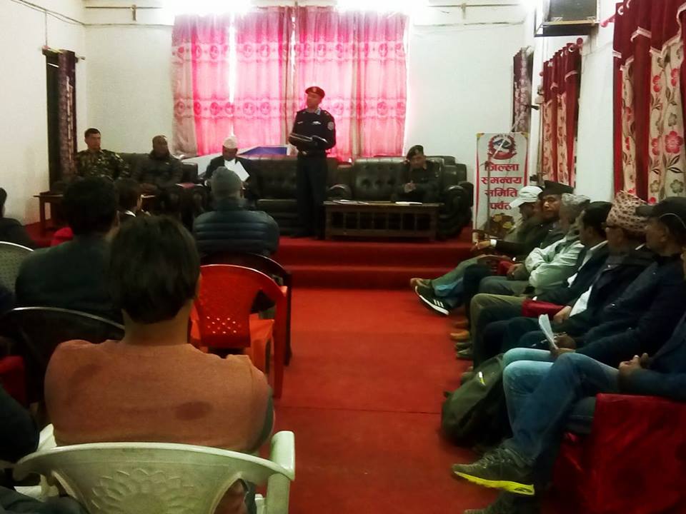समुदाय प्रहरी साझेदारी अभियान अन्तर्गत जिल्ला समिति पर्वतको बैठक सम्पन्न
