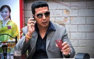 मनाङ्गेले फिल्म निर्माण गर्ने, चलचित्रको नाम यस्तो रहने