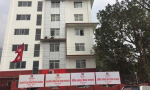 प्रदेश ५ को बजेट कार्यान्वयन सुस्त, ६ महिनामा मात्रै ११ प्रतिशत खर्च
