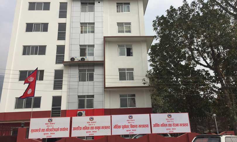 प्रदेश ५ को बजेट कार्यान्वयन सुस्त, ६ महिनामा मात्रै ११ प्रतिशत खर्च
