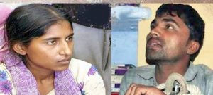 दरबार हत्याकाण्ड झैं जसले गरे आफ्नै परिवारका ११ को हत्या