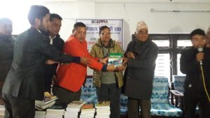 गुप्तेश्वरका विद्यार्थीहरुलेनै गरे क्याम्पसको पुस्तककालयलाई पुस्तक हस्तान्तरण