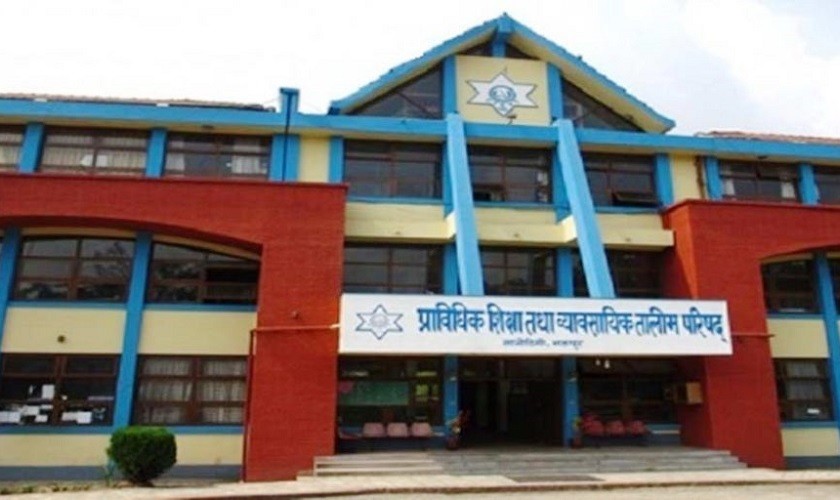 निःशुल्क प्राविधिक शिक्षाको प्रवेश परीक्षा तालिका सार्वजनिक (विवरणसहित)