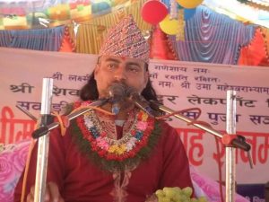 गिद्धेश्वर महायज्ञको पाँचौ दिनसम्म करिब ३६ लाख संकलन