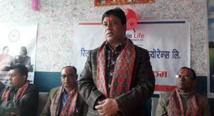 पर्वतमा फेरी अर्को रिलायबल नेपाल लाईफ इन्स्योरेन्सको शाखा सचांलमा ।।