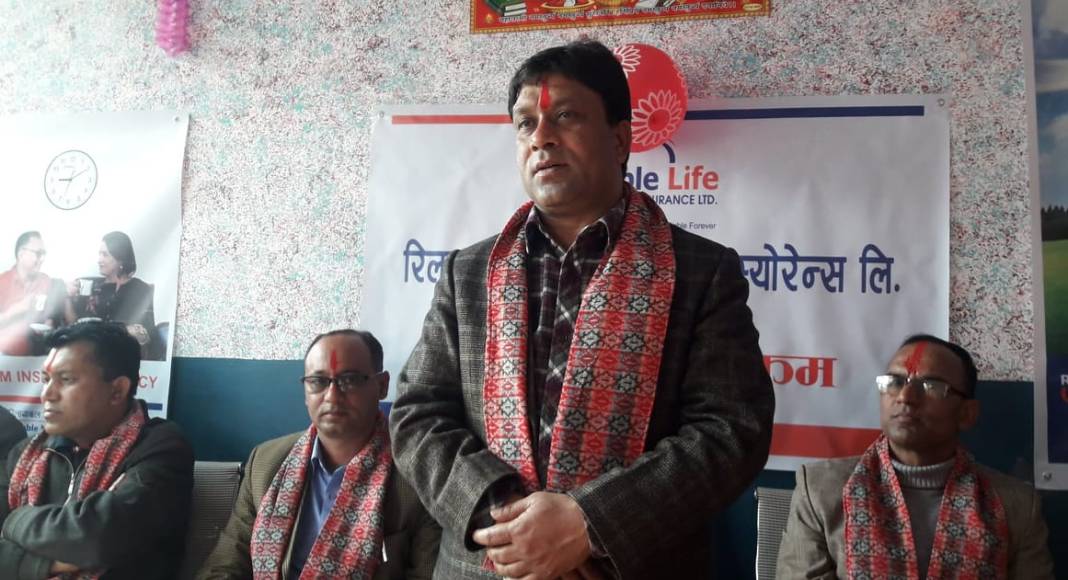 पर्वतमा फेरी अर्को रिलायबल नेपाल लाईफ इन्स्योरेन्सको शाखा सचांलमा ।।