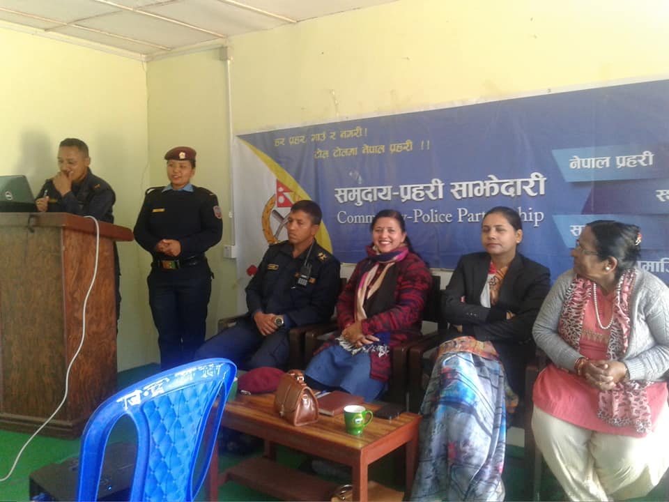 १०९ औ अन्तराष्ट्रिय महिला दिवसका अवसरमा एक दिने अन्तरक्रिया कार्यक्रम सम्पन्न भएको छ।