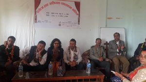 पर्यटन तथा आतिथ्यता व्यवस्थापन तालिम सुरु ।
