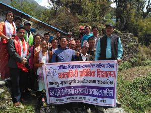 ६५ दिने तरकारी उत्पादक तालिम जलजला गाउँ पालिका वडा नं ९ मा सुरु ,