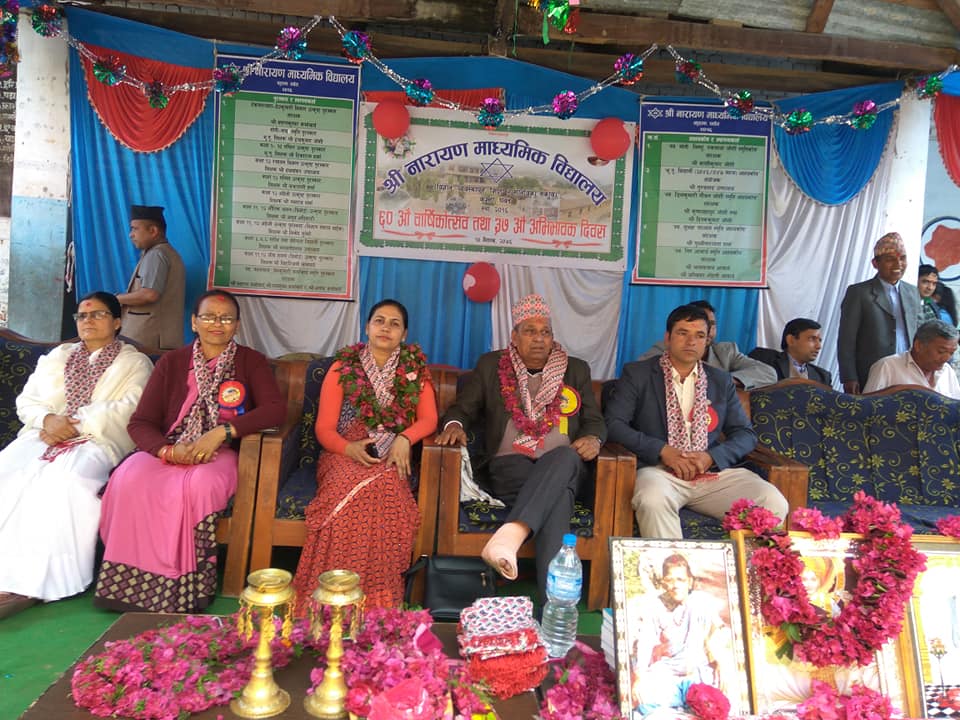 कुश्माको नारायण मा.वि., बिभिन्न शीर्षकमा दुई लाखका पुरस्कार प्रदान,
