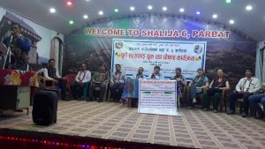 जलजला गाँउपालिका वडा नं ६ जिल्लाकै छैटै पूर्ण सरसफाई वडा घोषणा यसको दीगोपना  निरन्तरता जरुरी रहेको अध्यक्ष मल्लको भनाई ,