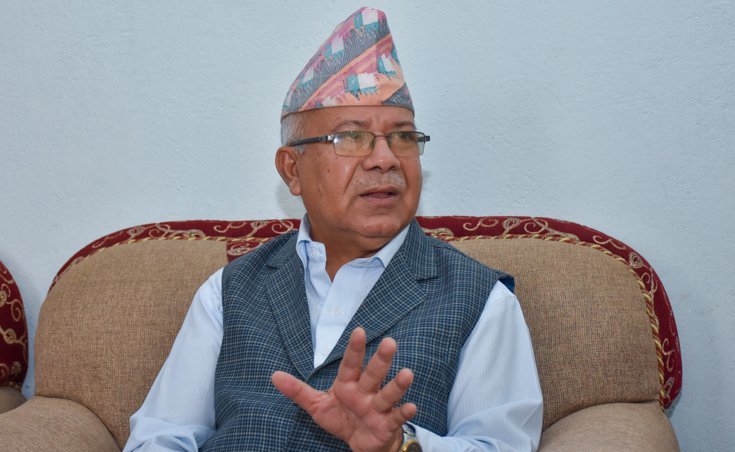 यो पार्टी सिध्याउने खेल हो