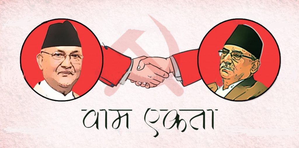नेकपालाई पूर्णता दिन ओली प्रचण्ड नै अनइच्छुक, यस्तो छ मुख्य कारण