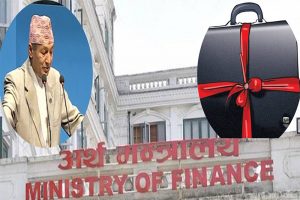 आगामी आर्थिक बर्षको बजेट: प्रतिव्यक्ति आय ११ सय २० डलर पुग्ने, अरु के–के छन् विशेषता ?