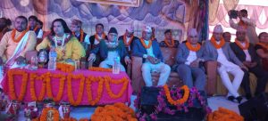 विराट गुप्तेश्वर कोटीहोम मेला पाचौ दिनको १ करोड २५ लाख संकलन