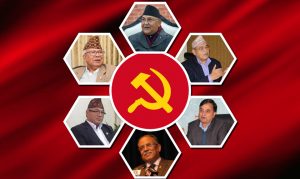 महाधिवेशन कहिले हो कहिले, गुटको तयारी अहिले !
