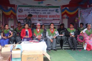 पर्वतको भोर्ले बालमैत्री वडा घोषणा