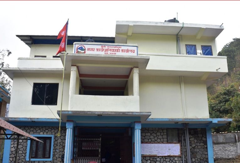 बेनी नगरपालिकामा बहुमतबाट भएको निर्णय कार्यान्वयन गर्न मन्त्रालयले दियो राय