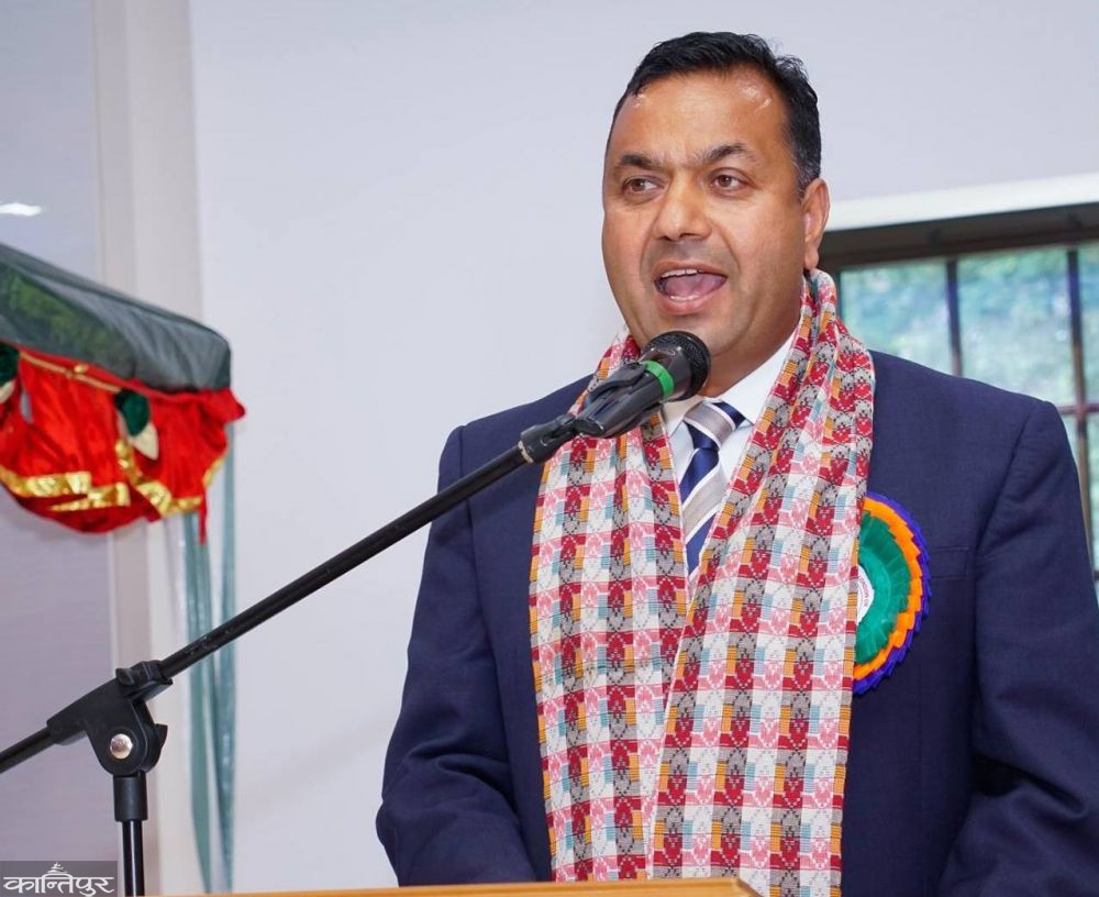 कुल आचार्य गरै आवासिय नेपालि संघ अन्तराष्ट्रिय समन्वय परिषदको अध्यक्ष मा उम्मेद्धवारी दिने 