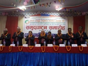 नेष्डो नेपाल बित्तिय कारोबार गर्ने लघुबित्तको रुपमा रुपान्तरण..