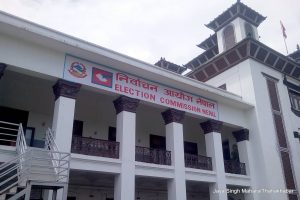 उपनिर्वाचन मंसिर १४ गते, ५० पदका लागि मतदान हुने .