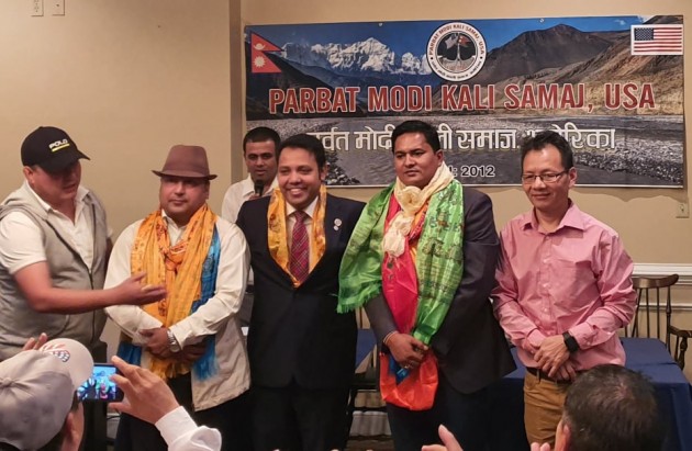 जलजला गाउँपालिकाका अध्यक्ष मल्ल मेरील्याण्डमा सांसद सहित नेपालि समुदाय बाट सम्मानित,