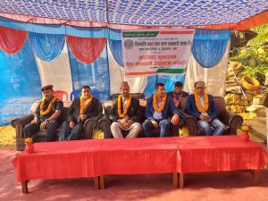 कुस्ममा शिवशक्ती वचत तथा ऋण सहकारी सस्था सुरु