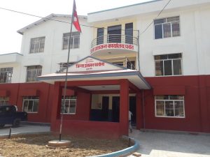 जिल्ला प्रशासन कार्यालय पर्वतले भर्खरै निकाल्यो यस्तो विज्ञप्ती, अब के होला ?