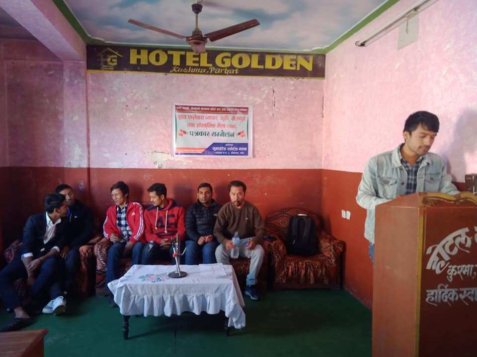 पर्वतको फलेवासमा आगामी मंसिर १९ गतेदेखि २९ गतेसम्म बृहद मेला आयोजना