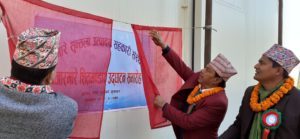 बेमौसममा पनि बजारमा सुन्तला बिक्री गर्न जलजला गाउँपालिकाको बासखर्कमा शितभण्डार निर्माण,