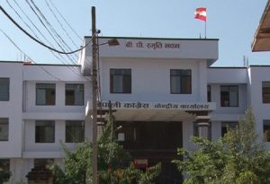 नेपालमा कोरोना भाइरस: सुरक्षाको व्यवस्थापन गर्न काँग्रेसको माग