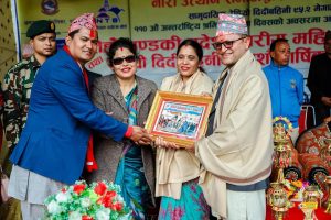 ११ दिने बृहत १३ औँ गण्डकी प्रदेश स्तरीय महिला  महोत्सव बिभिध कार्यक्रम र्गदै सम्पन्न,