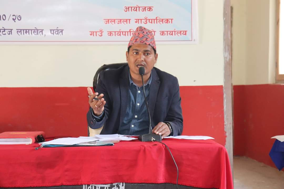 जलजला गाउँपालिकाको सातौं गाउँसभा सम्पन्न