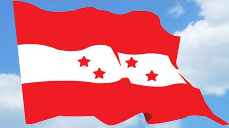 लेवी नतिर्ने नेता कार्यकर्ताको क्रियाशील सदस्यता नविकरण नगर्ने नेपाली काँग्रेस पर्वतको निर्णय