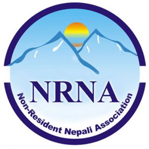 नेकपाको वैवाहिक अंगीकृत नागरिकतासम्बन्धी निर्णय गलत छ : उपेन्द्र यादव
