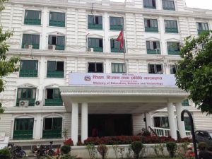 एसइईको कानूनी व्यवस्था परिवर्तन गरिँदै