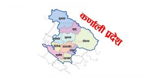 कर्णालीमा थप ११ जनामा कोरोना सङ्क्रमण, १४ जना निको भएर घर फर्किए