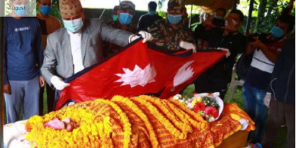 राष्ट्रकवि घिमिरेको राजकीय सम्मानका साथ अन्त्येष्टि गरिँदै