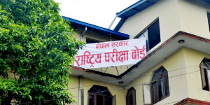 कक्षा १२ को परीक्षा सञ्चालनबारे सरकार नै अन्योलमा