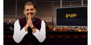 पत्रकार प्रकाश सुवेदीविरुद्ध चलचित्रसम्बद्ध ७ संगठन एकजुट : ‘रजतपट’मा कोही सहभागी नहुनू