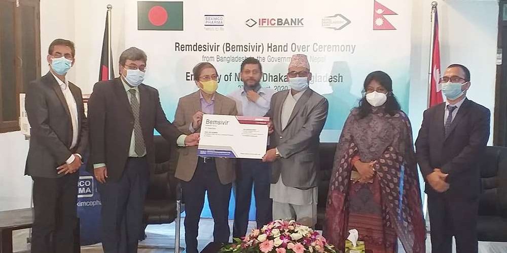 खुसीको खबर ! बंगलादेशले नेपाललाई दियो ५ हजार डोज कोरोना औषधि