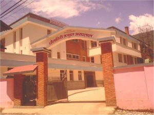 धौलागिरी अस्पतालमा पीसीआर मेसिन खरिदको अन्यौल हट्यो, खरिद जिम्मा अस्पताललाई नै