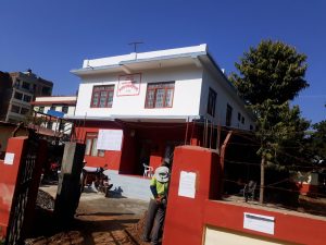 आन्तरिक राजश्व कार्यालय बागलुङका सबै कर्मचारी क्वारेन्टाइनमा