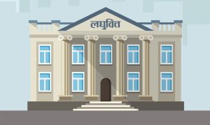 घुवित्तमा कोरोनाको मार, कारोबार खुम्चदा ब्यालेन्ससिटमा धक्का