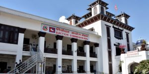 उदाउँदो सूर्य चिन्हसहित दर्ता भयो नयाँ नेकपा–एमाले